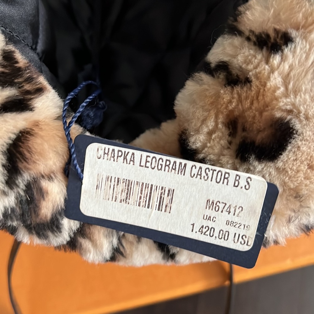 Louis Vuitton Chapka Leopard Hat - Picture 7 of 11